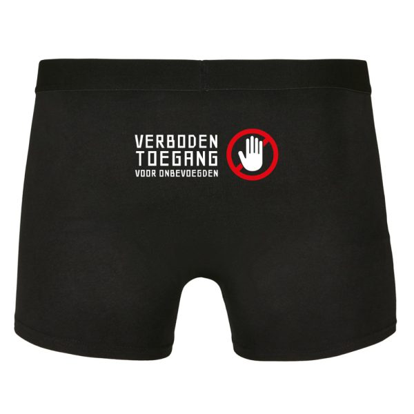 Verboden toegang boxershort